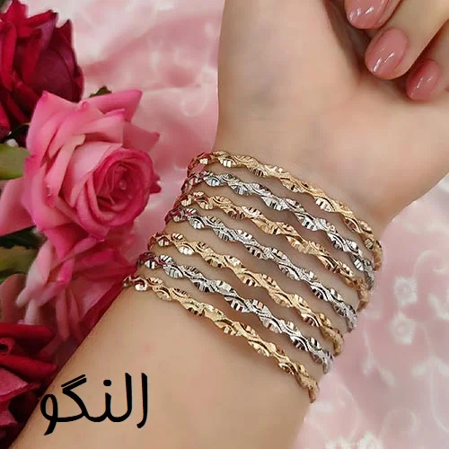 النگو - خرید آنلاین از گالری آداس